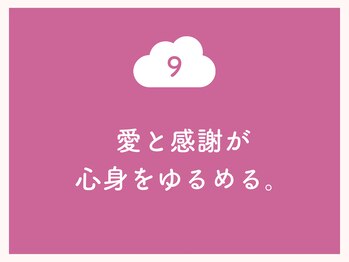 トイキ(toiki)/【天満橋/首肩こり/整体/ヨガ】