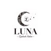 ルーナ(LUNA)ロゴ