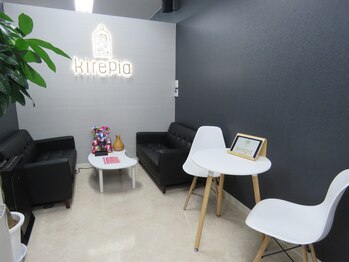 キレピア 熊本インター店(kirepia)/綺麗な内観で徹底カウンセリング