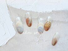 シュポルテ(chou porte)/波ネイル