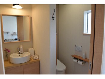 戸苅はり灸整骨院/お手洗い