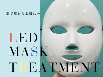 ビービー サロン(B.B salon)/【フェイシャル】LEDマスク