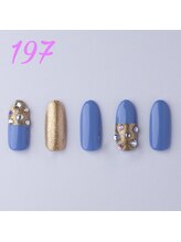 はあとねいる 平野店/