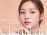 韓国毛穴洗浄＆ピーリング（全顔）＋美容液仕上げ◎￥6000