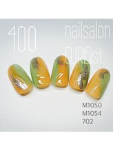 キュアイスト 調布店(CUREist)/