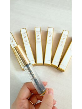 ハール(haar)/【コーティングトリートメント】