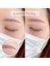 【平日来店限定☆】美眉スタイリング(デザイン変更・間引き不可×)￥5000