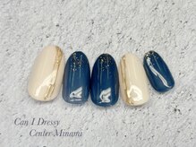 キャンアイドレッシー センター南/ハンド定額5500yen