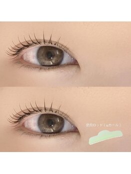 ハク 倉敷店(Haku.)/【まつ毛パーマ】カール