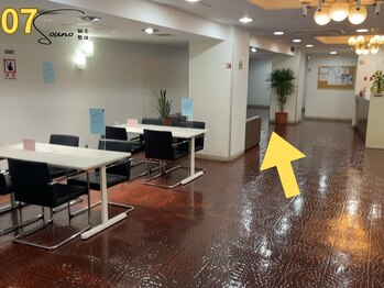 ソウノ 御茶ノ水(Souno)/道順7