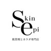 スキンエピ 帯広店(Skinepi)のお店ロゴ