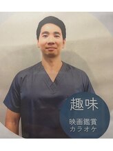 ジュリアン整体院(Julien整体院) 関澤 昌樹