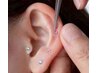 希少イヤービューティエステ「耳つぼマッサージ＋置き針」通常4000円⇒