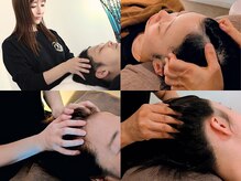 うたたね