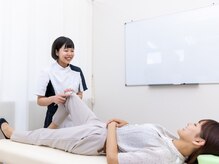 三条かがやき整体院