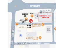 アンド シルズ(& cils)の雰囲気(駐車場/居酒屋なずな様の向かい1~3番の真中2番に停めてください)