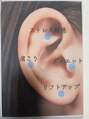 グランドカラー 大阪心斎橋店&nbsp;話題の耳ツボジュエリーも。グランドカラー/パーソナルカラー