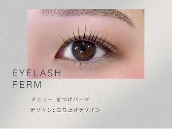 nuit 学芸大学店【ニュイ】【まつげパーマ/フラットラッシュ/眉毛サロン】【12月～】/まつげパーマ/マツパ/自由が丘