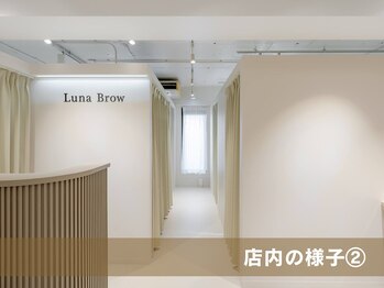 まつ毛パーマ・アイブロウ専門店 Luna Brow京橋店【まつげパーマ/パリジェンヌ/眉毛】/店内の様子2