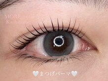 モアプラス 橿原店(MORE+plus)/☆まつぱ☆