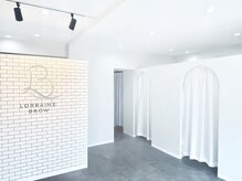眉毛とまつげパーマの専門店　ロレインブロウ　高知店