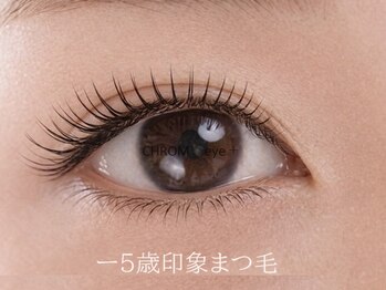 クロム アイプラス 狭山 入曽店(CHROM eye+)/入曽駅/マツエク/まつ毛パーマ