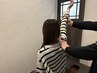 【1ヶ月先着5名様】肩・腕・手のお悩み専門整体