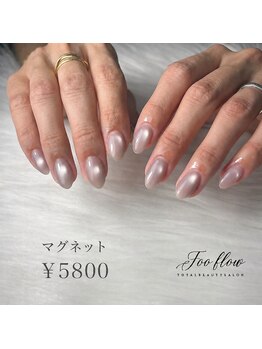 フーフロー(Fooflow)/マグネットネイル