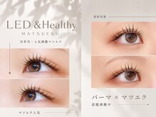ディーエル ビューティー 大宮店(DL BEAUTY)