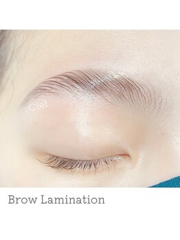 シエル(Ciel)/ブロウリフト