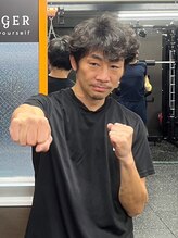 ストロンガー(STRONGER) 中嶋 孝文