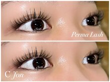 トータルビューティーサロン シフォン(Cfon)/アンドヘルシー