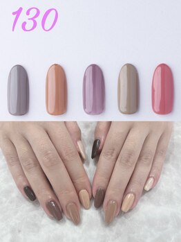 はあとねいる 神戸トアロード店/ハンドデザインNo.130