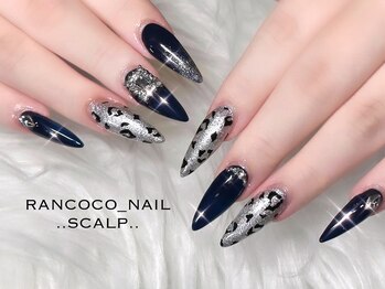 ランココ(RanCOCO)/スカルプ【デザイン10本】