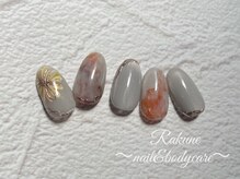 ラクネ(Rakune)/上品なひまわりデザイン