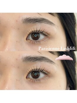 シー センター北(sii)/パリジェンヌラッシュリフト