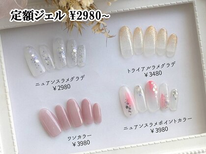 ネイルンデコ (Nailn Deco)の写真