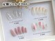 ネイルンデコ (Nailn Deco)の写真