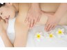 【1day挙式直前エステ】ドレスの後ろ姿も美しく◎ボディメイク☆産毛ケア付