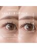 トレンドデザイン☆まつげパーマ♪(ケラチントリートメント付き)¥6000