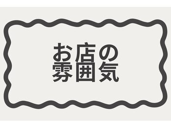 エフェクト 塚口店(effect)/