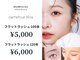 カルフールノア 武蔵小杉店(Carrefour noa)の写真