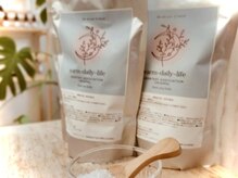 ボダラク(bodaraku)/オリジナル高濃度エプソムソルト