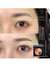 【セットメニューがお得な人気メニュー】まつげパーマ×眉毛ワックス