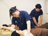 【これであなたも姿勢美人】猫背矯正コース