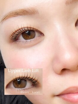 ヴィヴィ 太田川店(Vivi)の写真/太田川店《大人気/オーダーメイドカール》悩んできた目元を個性に☆自分を魅力的に見せるまつ毛♪