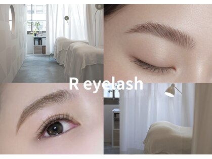 アールアイラッシュ(R eyelash)の写真