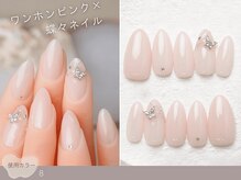 60種類から選ぶトレンドネイル