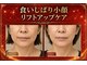 ラシクビューティールームの写真