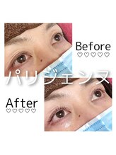 グラマー(Glamour)/パリジェンヌラッシュリフト！